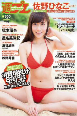 日本中文字幕巨大的乳专区